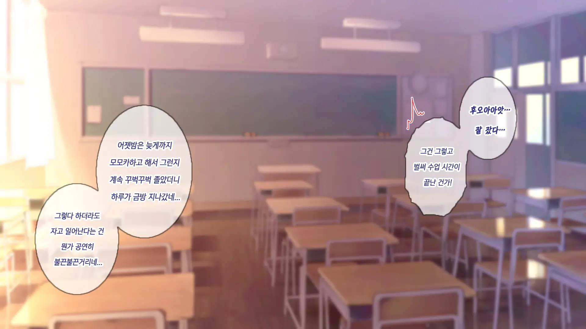 1000-Bai Kyouka Chinpo De Donna Onna Mo Doroddoro No Ahheahe | 1000배 강화자지로 어떤 여자라도 질척질척하게 헤롱헤롱